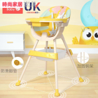 【附發票】?寶寶餐椅兒童吃飯座椅多功能便攜式可折疊嬰兒餐桌椅家用學坐椅子AA605