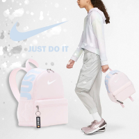 Nike 包包 Brasilia JDI Mini Backpack 男女款 粉 藍 迷你背包 後背包 雙肩包 DR6091-663