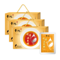 【華陀扶元堂】古傳滴魚精3盒組(10包/盒-膠原蛋白/Omega-3/彌陀漁會)