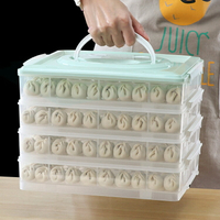開發票 餃子盒 凍餃子速凍家用放水餃的托盤冰箱冷凍餛飩盒多層保鮮收納盒