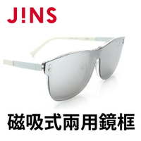 【JINS】Switch 磁吸式兩用鏡框(AURF17S340)