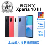 【SONY 索尼】福利品 Xperia 10 III 5G 三鏡頭防水(智慧型手機)