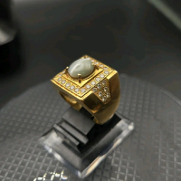 Natural Cat Eye Chrysoberyl