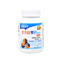 【永信藥品】全方位雙效鈣鎂2:1強效錠60錠x1瓶(檸檬酸鈣+海藻鈣添加)