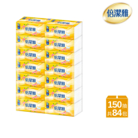 倍潔雅 花漾柔感抽取式衛生紙PEFC(150抽x84包/箱)