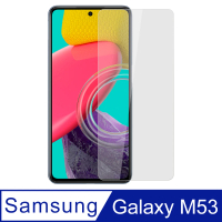 【Ayss】Samsung Galaxy M53 5G/6.7吋 超好貼鋼化玻璃保護貼(滿膠平面透明內縮/9H/疏水疏油)