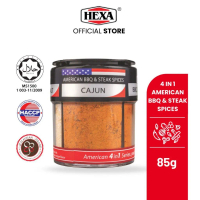 HEXA American 4IN1 BBQ & Steak Seasoning (85gm) BBQ Seasoning, Cajun, Garlic Salt, Lemon Pepper Bott