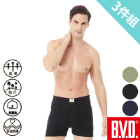 BVD 竹節棉開襟平口褲-3件組(三色可選)