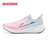Qiaodan Yunpeng Men Running Shoes Training Shock Absorbent Rebound Anti Slip Water-Resistant QXB0232
