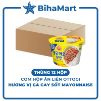 [THÙNG 12 HỘP] - OTOKI - Cơm hộp ăn liền Ottogi hương vị Gà cay sốt Mayonnaise, Cơm gà cay xốt Mayon
