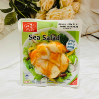 日本 一正 常溫蟹風味棒 52g 即食蟹味棒 蟳味棒 沙拉蟹味棒