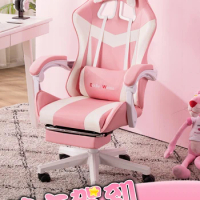 Computer chair home office chair game gaming chair reclining chair athletic racing chair anchor girl pink seat