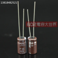 Free shipping 20pcs/50pcs NIPPON 63v33uf high frequency and low resistance 33UF 63V KY electrolytic capacitor 105℃ 6*11 audio
