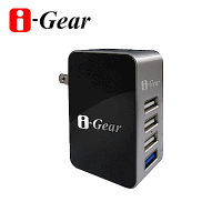 i-Gear 5.4A大電流4 port USB大電流旅充變壓器 IAU-54A