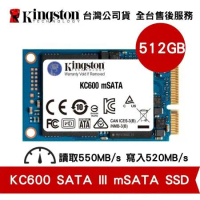 金士頓 512GB KC600 mSATA SSD 固態硬碟 (KT-SKC600MS-512G)