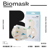 【BioMask保盾】醫療口罩-日常幾何款-成人用-10片/盒(醫療級、雙鋼印、台灣製造)