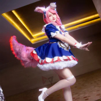 Arena Of Valor Game Daisy Maid Cosplay Fox NekoTail Seven Tail Green Pink Red Color Prop Carnival Costume Accessories