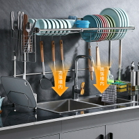 304不鏽鋼廚房水槽置物架長寬伸縮瀝水架筷碗碟盤收納架