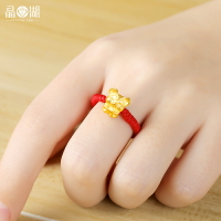 本命年屬老鼠年絨沙金戒指女情侶款紅瑪瑙中國風編織紅繩指環飾品