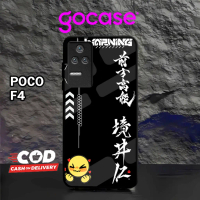 ( SR 1 ) Sofcase Glossy Kilau Premium Untuk Xiaomi Poco F4 Motif ANIME ABSTRAK ROG  Premum Case Casi