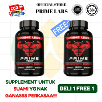 [ BELI 1 GRATIS 1 ] PRIME LABS Power Energy Booster Testosterone Tambah Tenaga Fungsi Tiroid Dan Jis