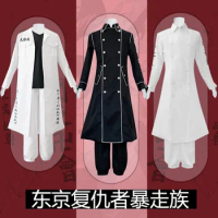 Wakasa Imaushi Cosplay Anime Tokyo Revengers Kanto Manji Gang Costume Uniform Haitani Rindo Manjiro Sano Mike Outfits