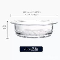 美國康寧琥珀鑊帶琥珀蒸格餐飲家用耐高溫玻璃蒸鑊燉鑊明火直燒