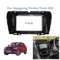 9 Inch Car Frame Fascia Adapter Android Radio Audio Dash Fitting Panel Kit For Ssangyong Tivolan Tivoli 2019+
