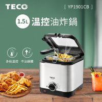 TECO東元 1.5L不鏽鋼輕巧型溫控油炸鍋 YP1901CB