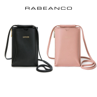【RABEANCO】拉鏈手機包(黑)
