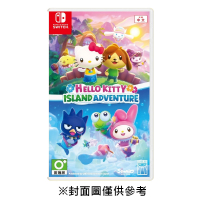 【NS】Hello Kitty：島嶼冒險《中文一般版》-2025-08-28上市