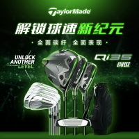 25新款TaylorMade泰勒梅高爾夫球桿Qi35男士套桿高容錯golf男球桿
