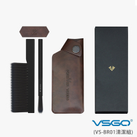 VSGO 清潔刷組(相機/事務機/磨豆機) VS-BR01