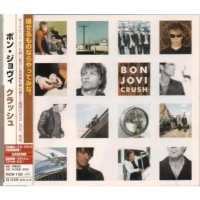 ซีดี Bon Jovi - Crush (CD) (VG)