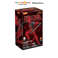 Toys Kingdom Blokees Marvel Champion Class Deadpool Model Kits - Merah Figur Miniatur Karakter Maina