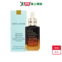 ESTEE LAUDER雅詩蘭黛特潤超導全方位修護露50ml(小棕瓶)-公司貨【愛買】