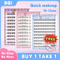 [BUY 1 TAKE 1] BQI Upgraded Version 100-120 Cluster False Eyelashes Self-Adhesive Softer Lashes Glue