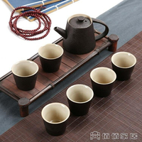 茶具套裝 陶瓷茶具套裝功夫茶具整套茶具冰裂茶杯茶壺茶道茶盤泡茶套裝家用 夏沐生活