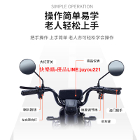 鳳凰芒果丨電動三輪車家用小型女士助力親子三輪電動車老人代步車