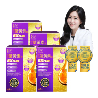 【DV 麗彤生醫】超級漿果葉黃素飲-4盒共40包(葉黃素加量升級-追劇必備)