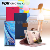 Xmart for OPPO Find X2 度假浪漫風支架皮套
