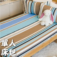 純棉床包 單人3.5尺床包組(含枕套) 100%精梳棉 花樣朵朵【大鐘印染、台灣製造】寢居樂