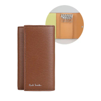 【Paul Smith】Paul Smith簡約燙印草寫LOGO水波紋設計牛皮釦式鑰匙包(棕褐x明黃x淺橘)