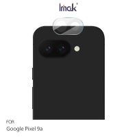 Imak 艾美克 Google Pixel 9a 鏡頭玻璃貼(兩片裝) 奈米吸附 鏡頭貼 鏡頭保護貼 鏡頭膜