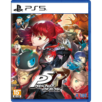 PS5 女神異聞錄５ 皇家版 (P5R)(中文版)