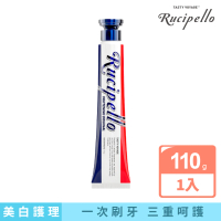 【Rucipello】韓國原裝進口 原色煥白精品牙膏 110gX1入(清潔牙齒、預防蛀牙、美白護理)