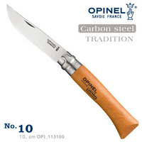 【【蘋果戶外】】OPINEL OPI_113100 法國 No.10 碳鋼折刀 櫸木刀柄 法國刀 野外小刀 折疊刀