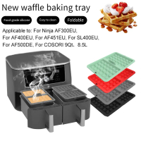 Aksesori Penggoreng Udara Panas dengan Pelapik Wafel, Serasi untuk NJ AF300EU dan AF400EU