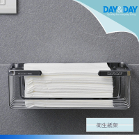 【DAY&amp;DAY】抽取式衛生紙架(ST3208A)