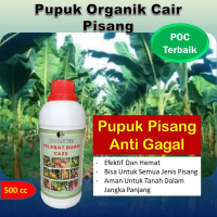 Pupuk Organik Cair Tanaman Pisang / Booster Tanaman Pisang / Pupuk Pohon Pisang / Pupuk Cair Pisang